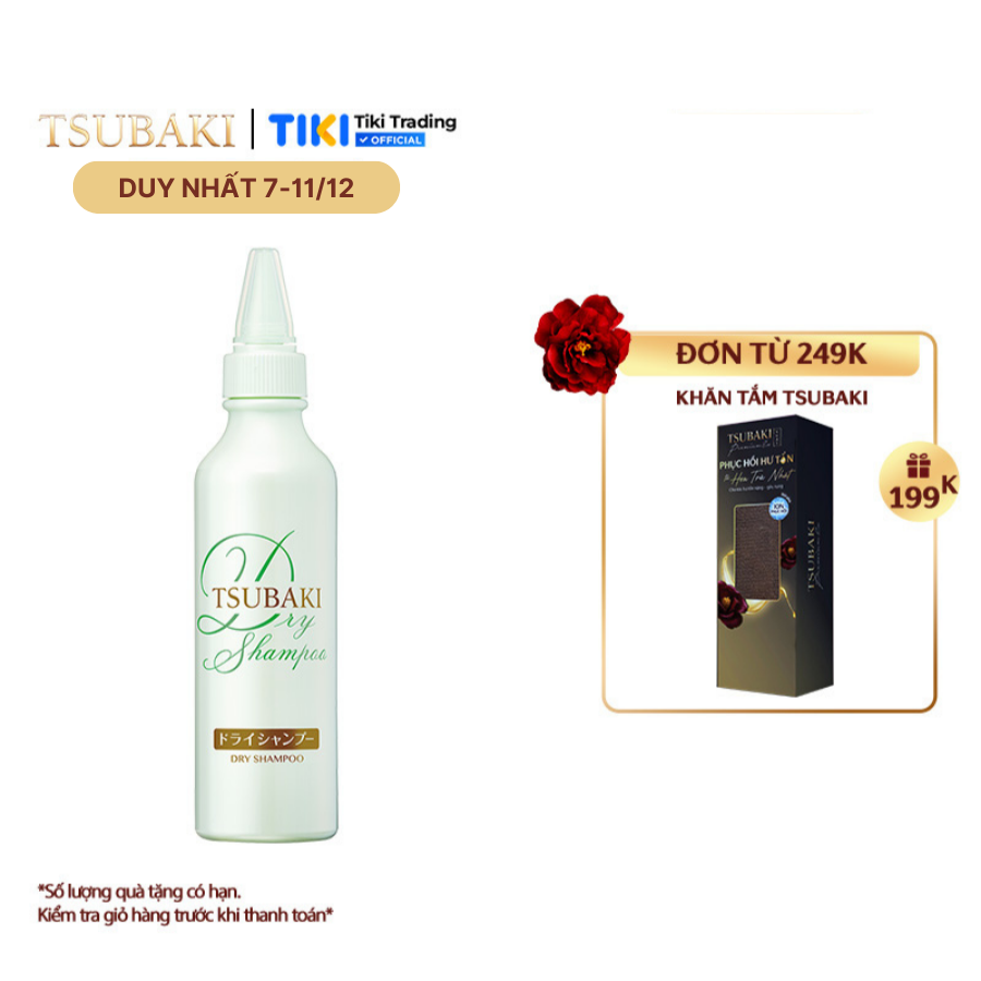 Dầu gội khô Tsubaki Dry Shampoo 180ml