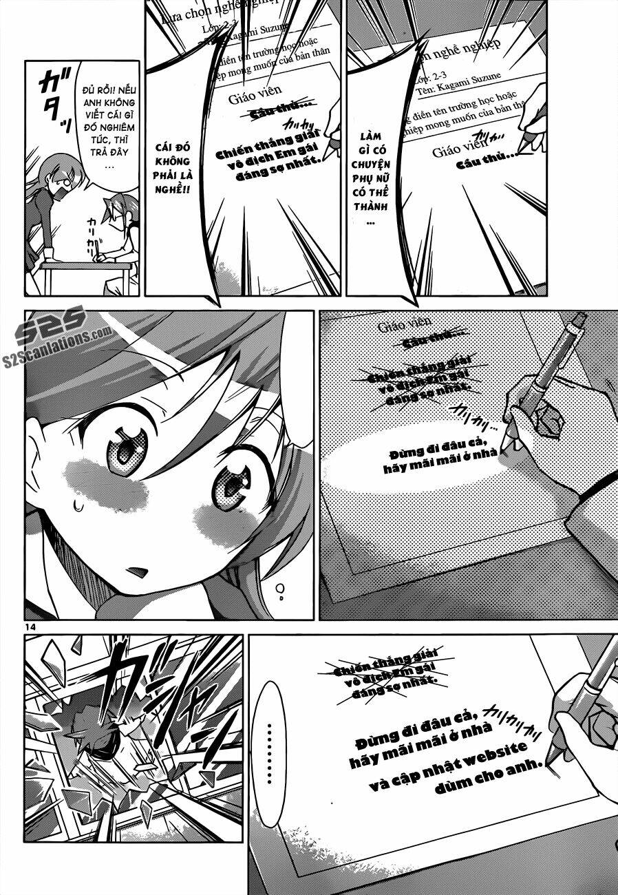 denpa kyoushi chapter 50 15