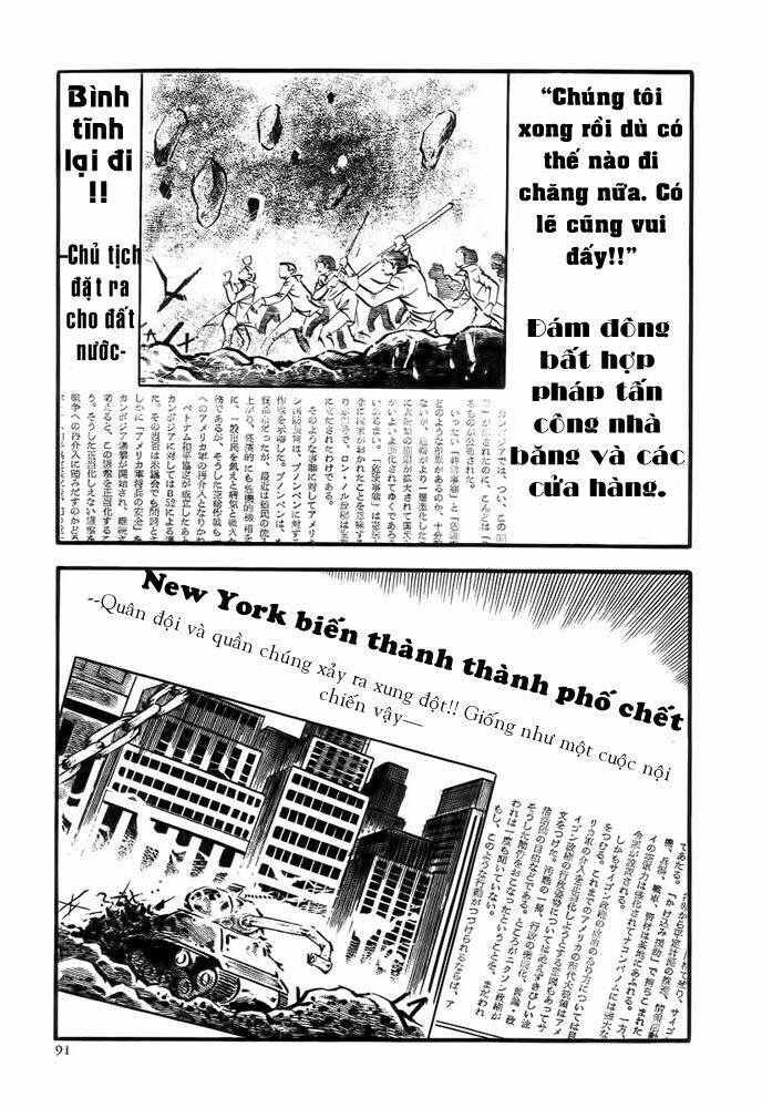 lullabies from hell chapter 2 56