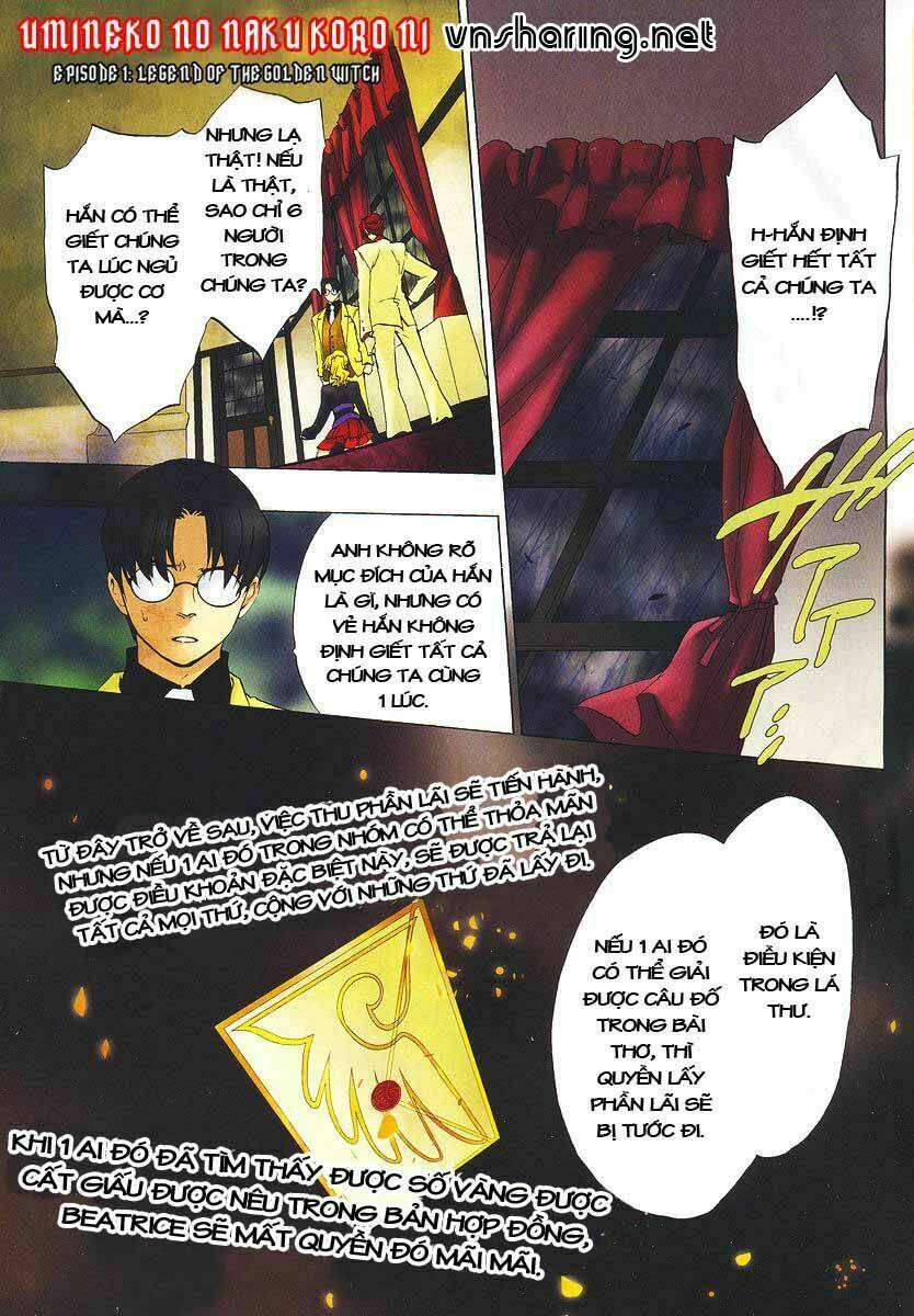 umineko no naku koro ni episode 1: legend of the golden witch chapter 12 2