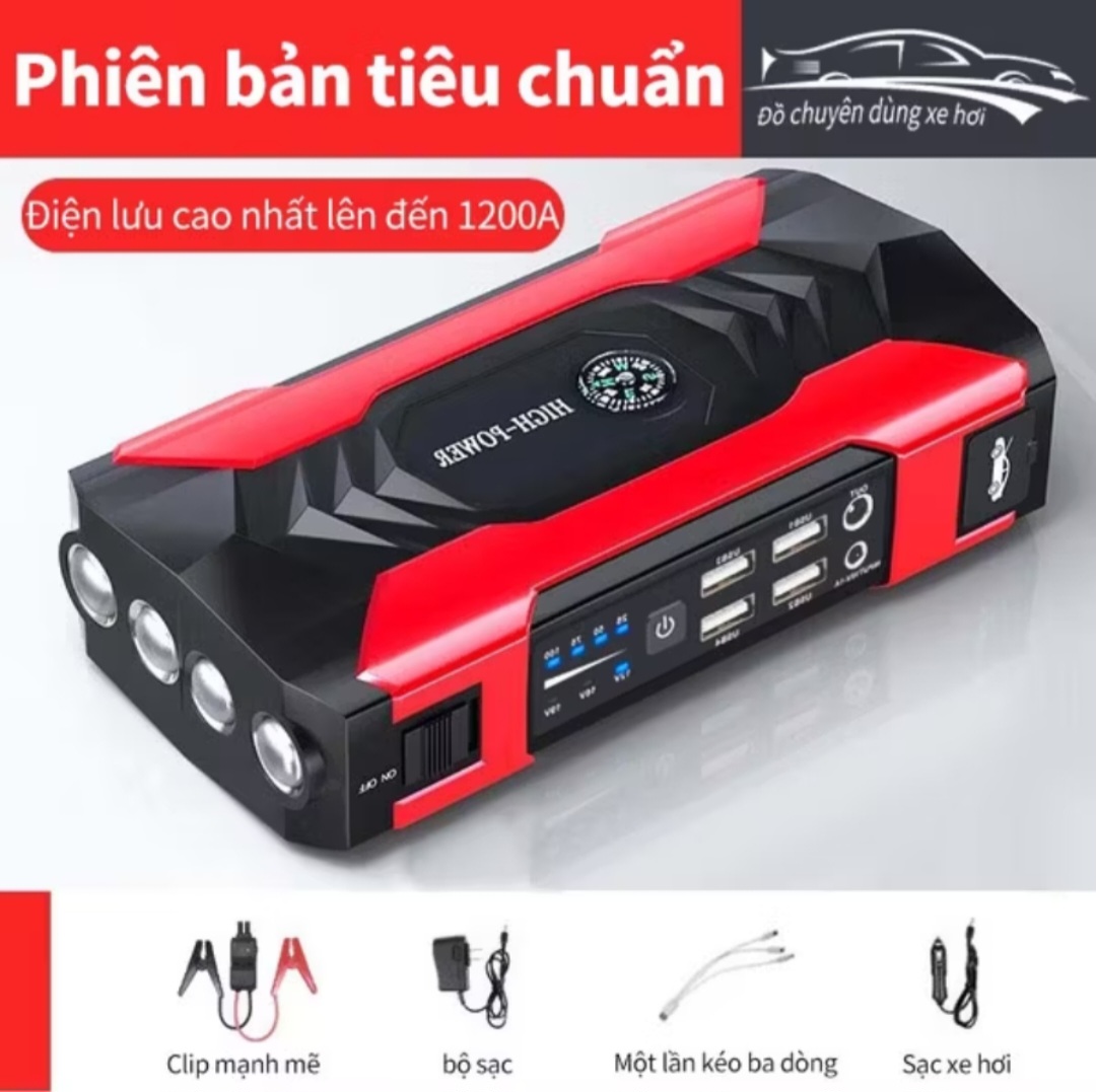BỘ KÍCH ĐỀ NỔ MÁY KHẨN CẤP TRÊN XE HƠI ÔTÔ KIÊM SẠC DỰ PHÒNG THÔNG MINH CHO MỌI GIA ĐÌNH