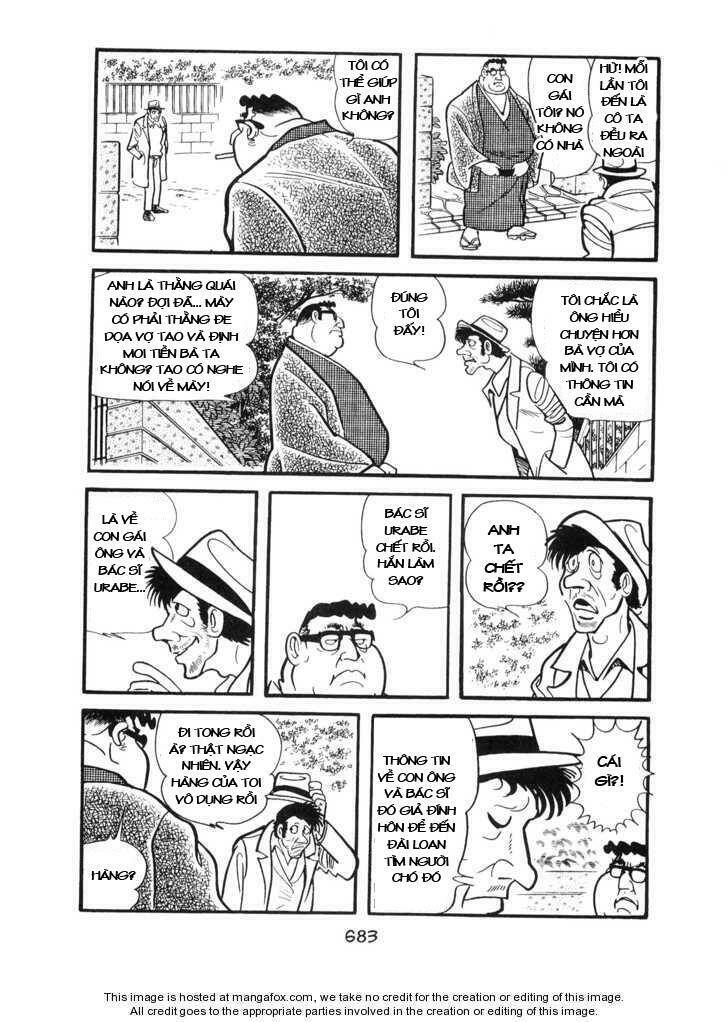 ode to kirihito chapter 17 6