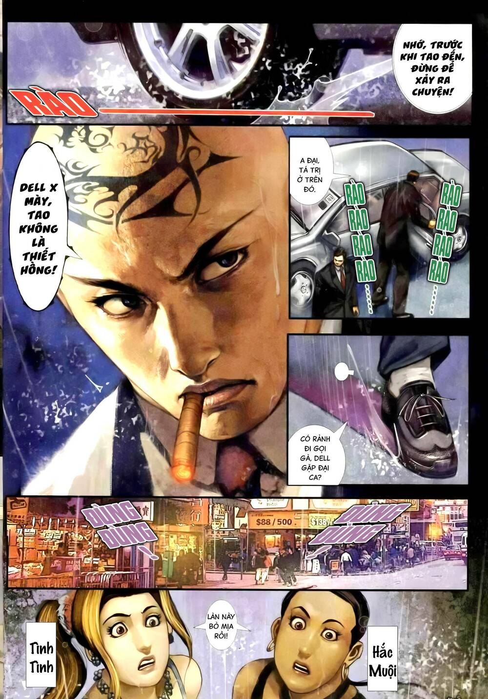 hỏa vũ diệu dương chapter 261 4