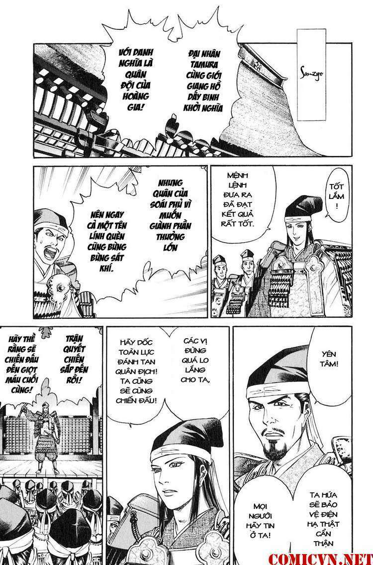 sơn tặc seyu chapter 28 53