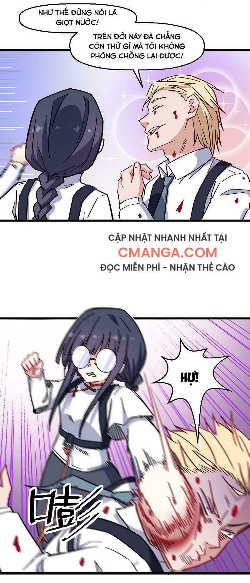 vườn trường cuồng sư hệ thống chapter 166 7