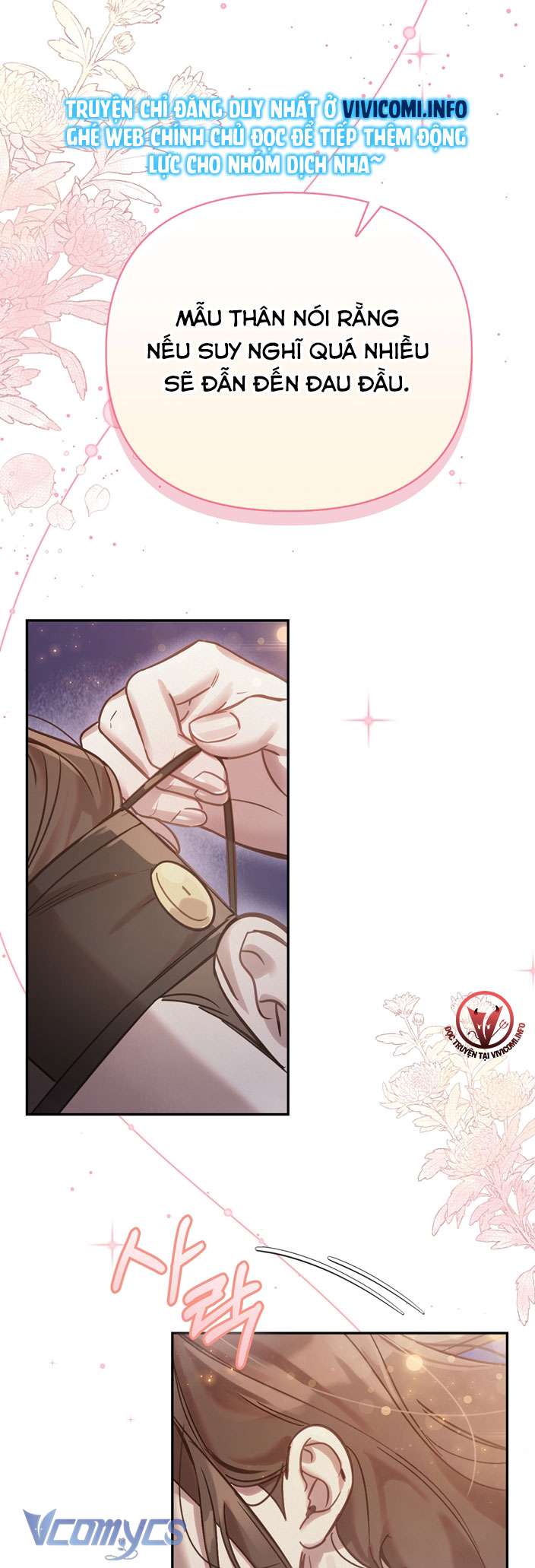 [18+] tiết học bí mật của trung điện chapter 21 46