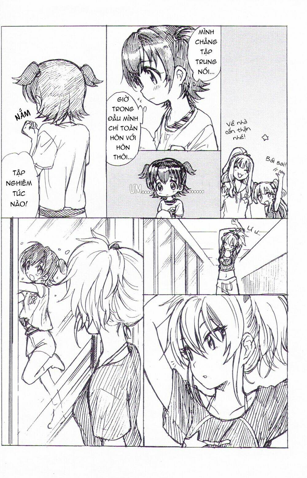 teach me kiss me? chapter 1 6