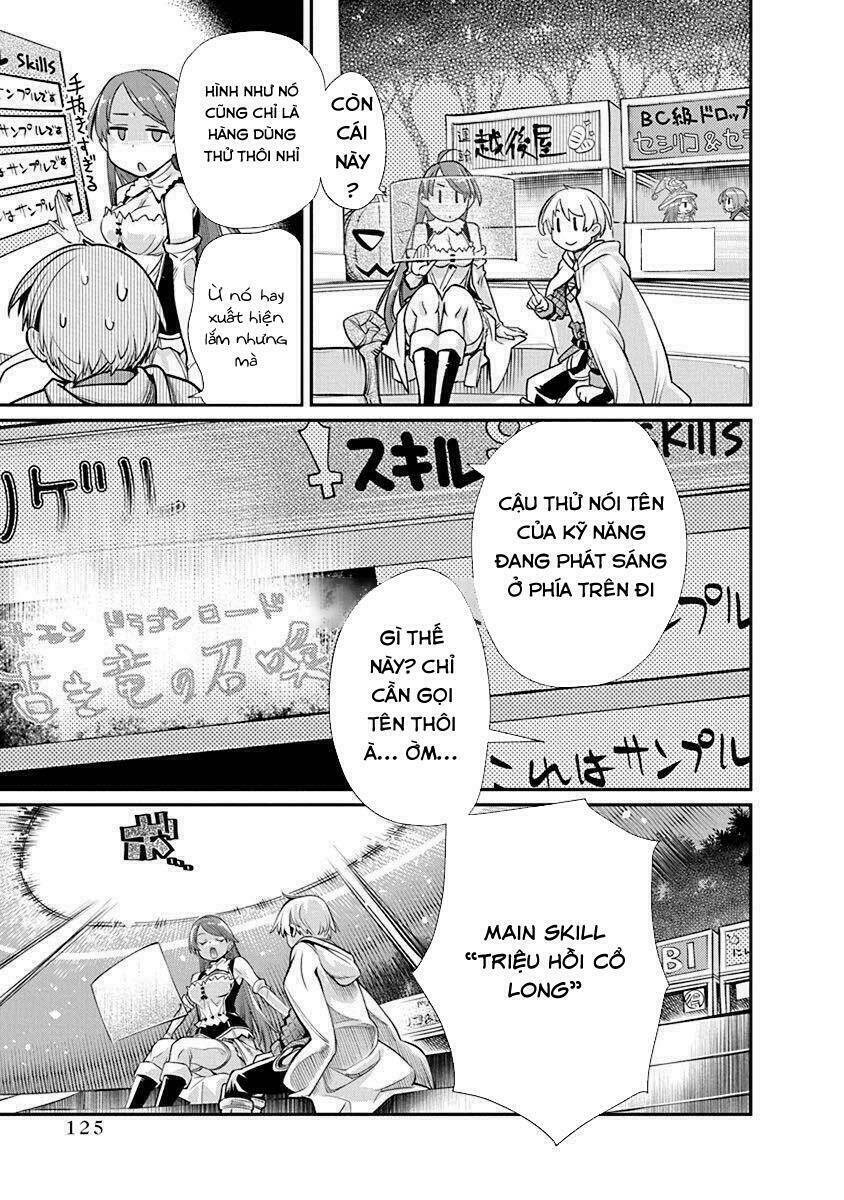 kusoge onilne chapter 5 19