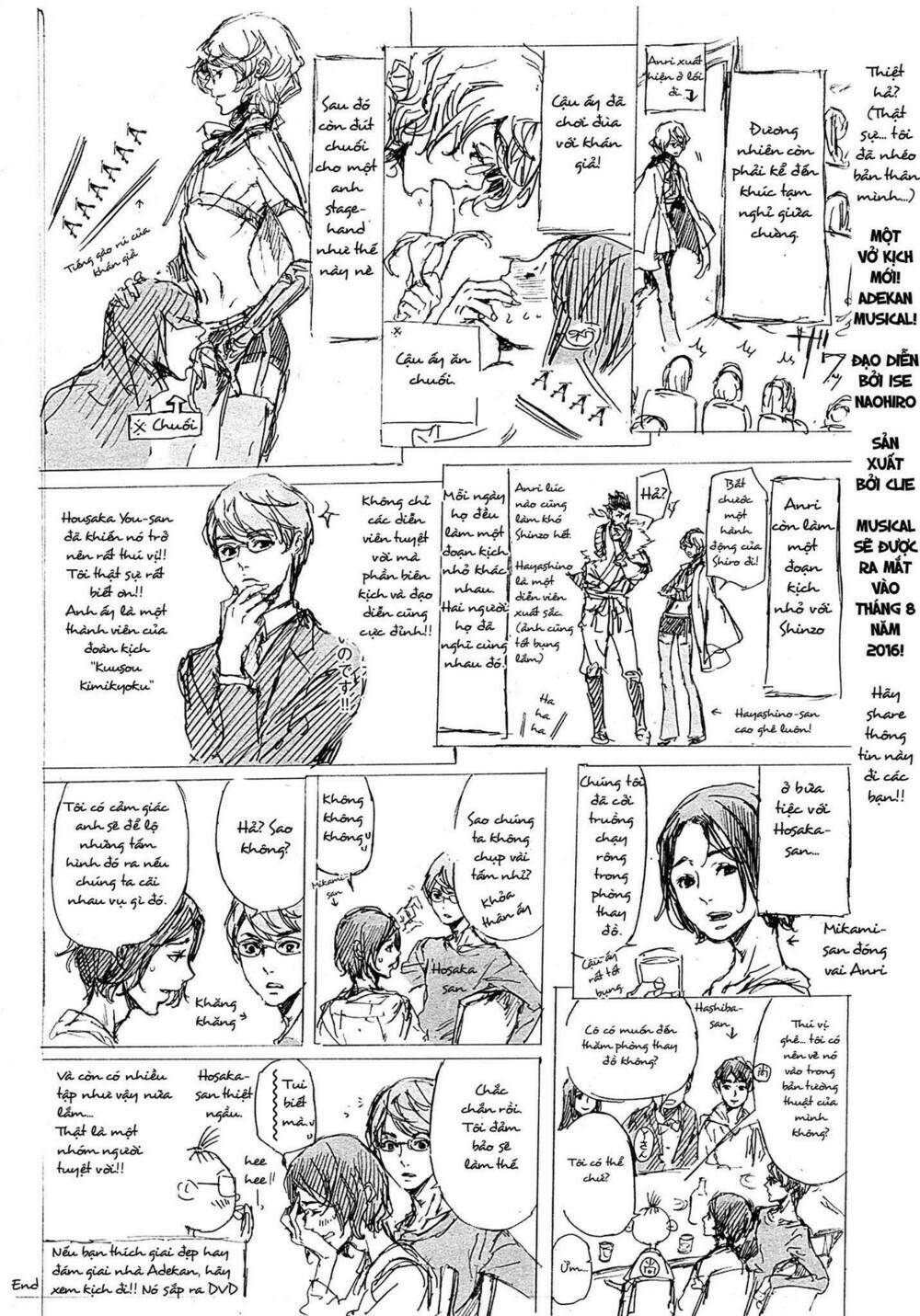 adekan chapter 48 25