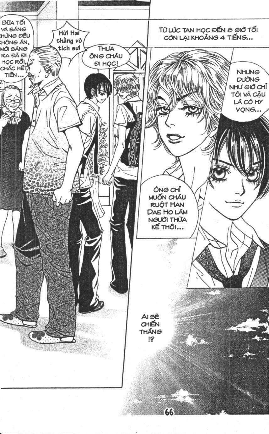 ruby doll chapter 2 65