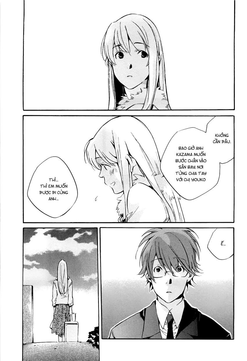 my girl chapter 35 14