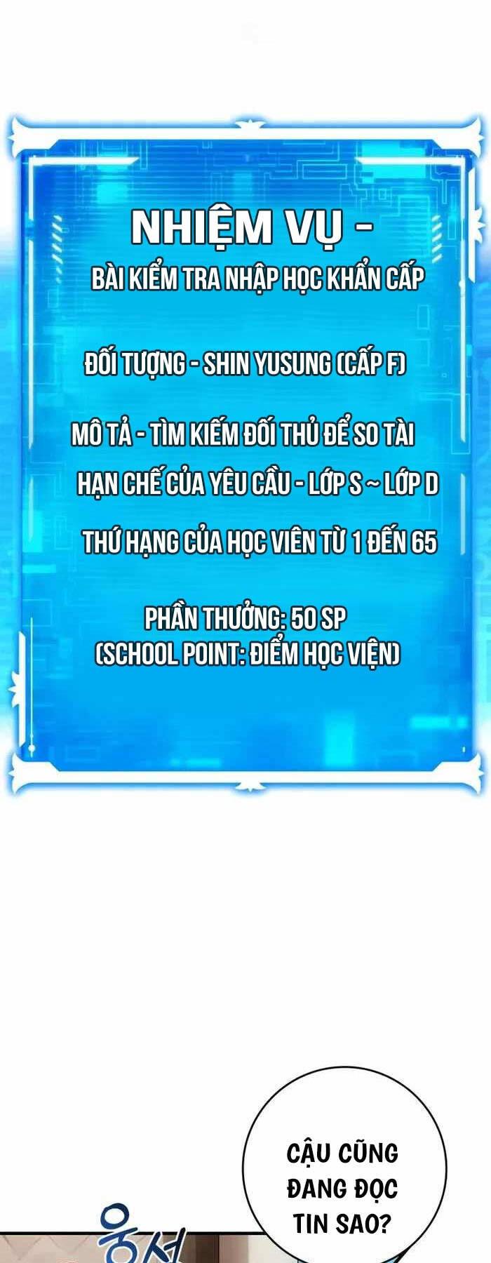 Đệ Nhất Chiến Thần Của Học Viện Thợ Săn Chương 2 - Trang 30