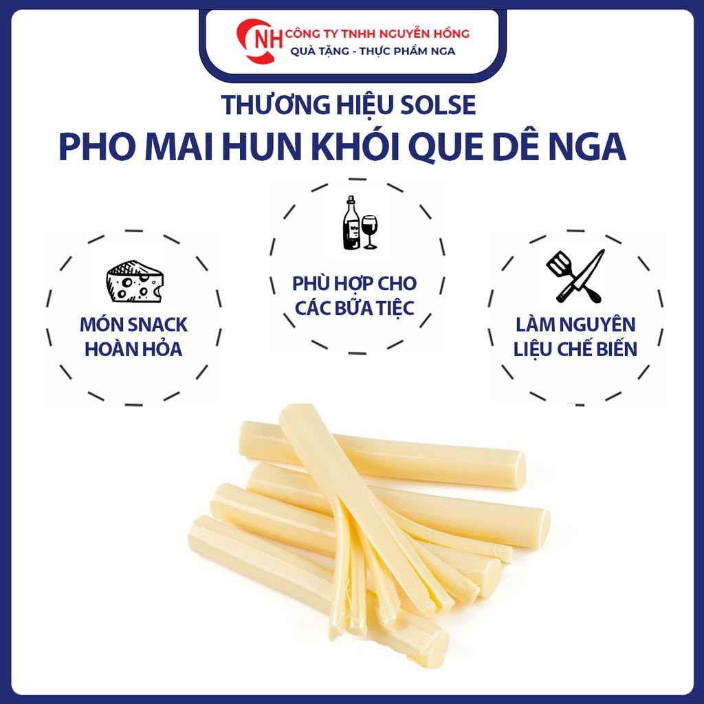 Phô mai que sợi xông khói, hun khói sữa dê Solse công nghệ Nga 100g