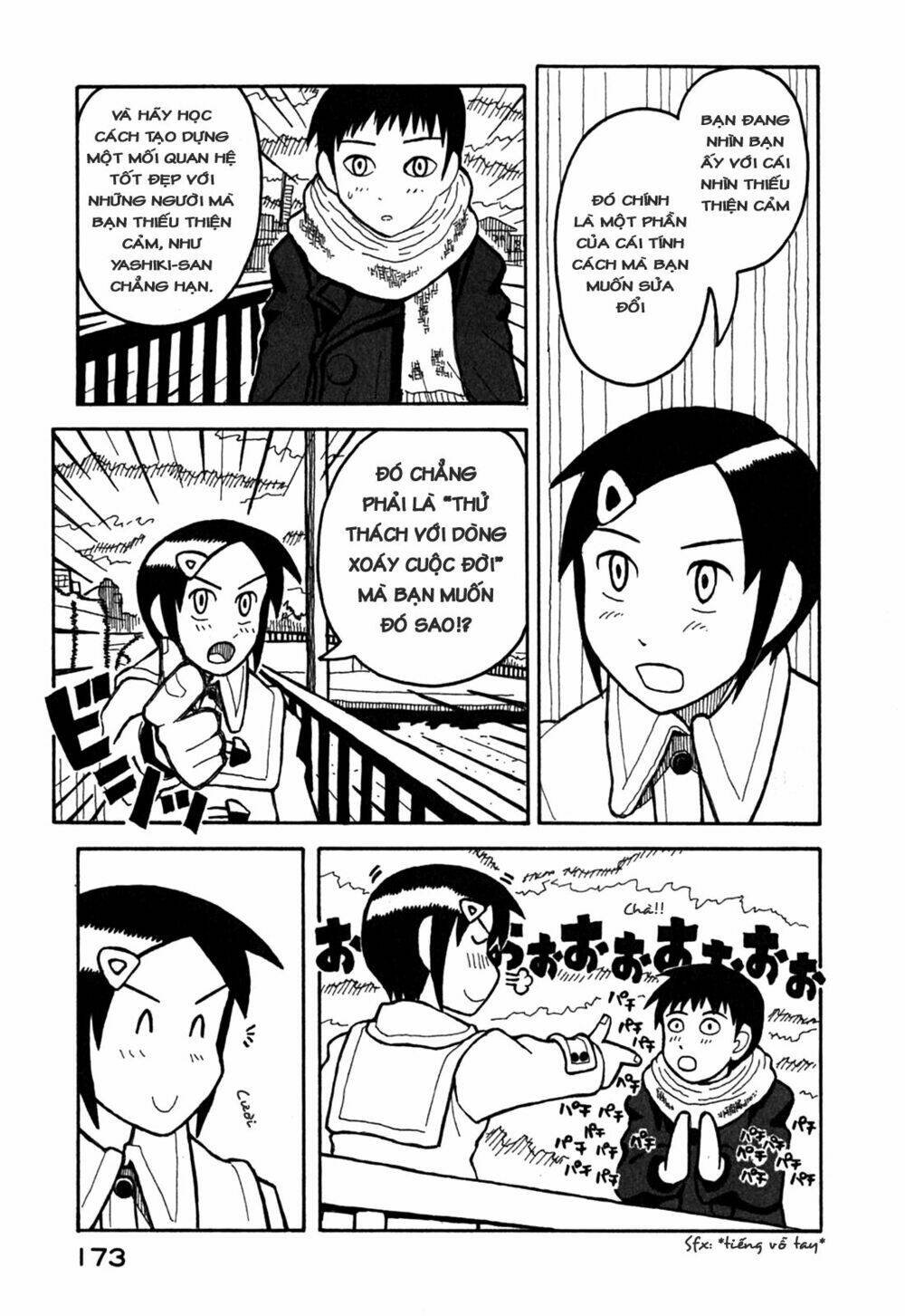 love roma chapter 11 16