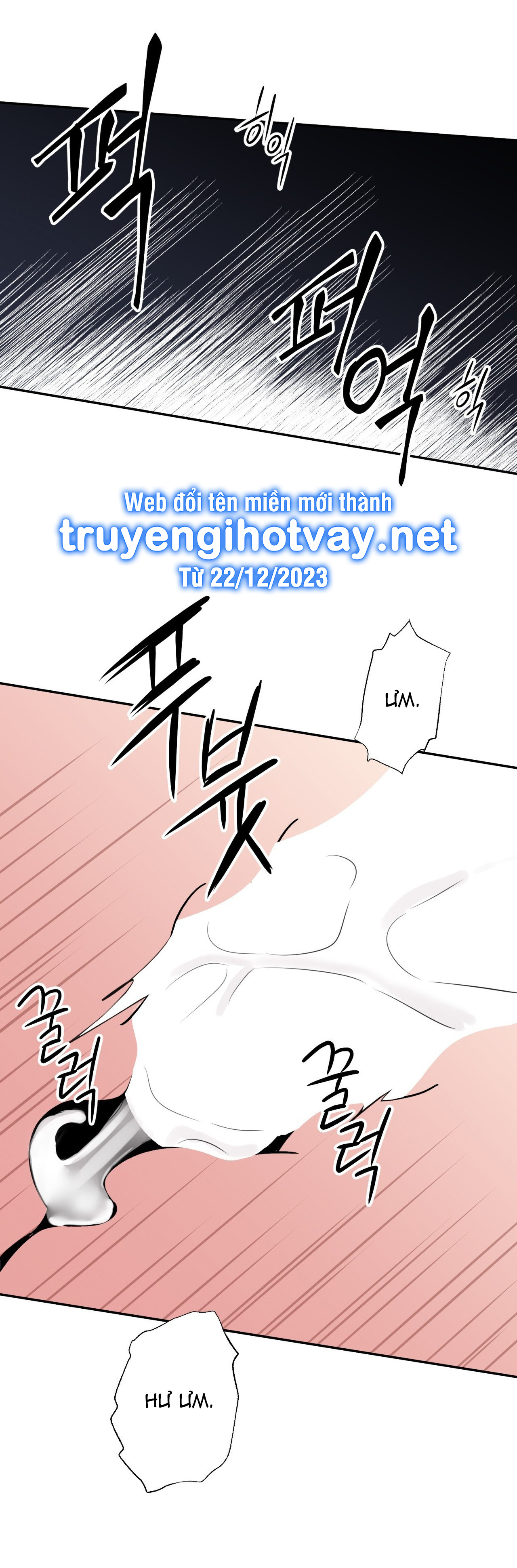 [18+] trượng kiếm tựa hoa chapter 61.2 16