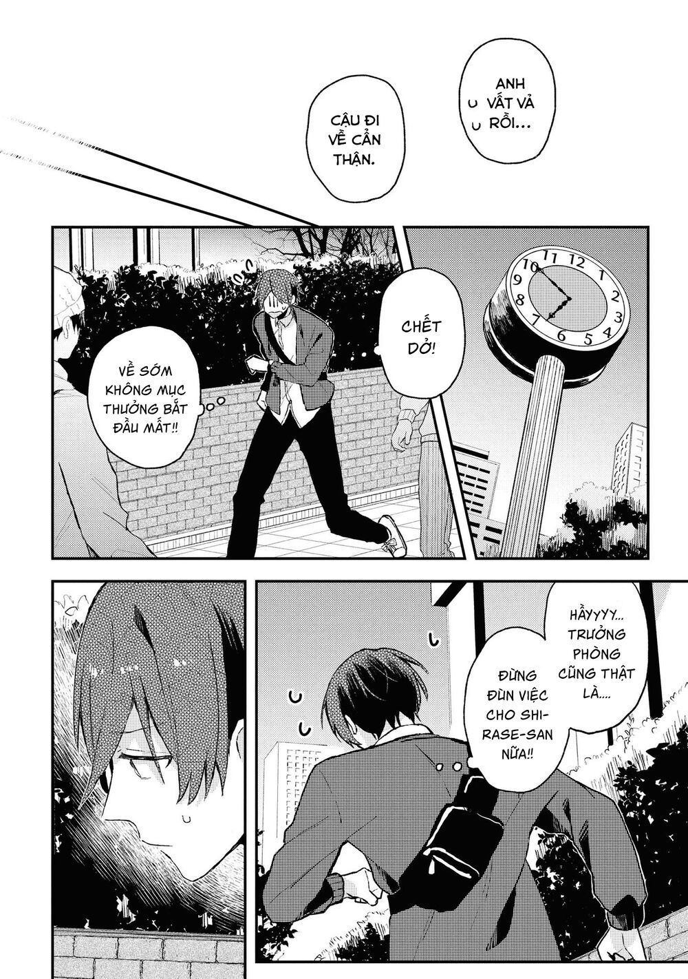 đồng đội game online, té là ngài sếp khó tính chapter 12 14