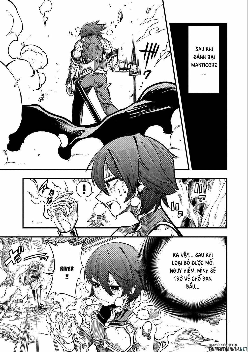 sekai saikyou no doryokuka: sainou ga (doryoku) datta no de kouritsu yoku kikakugai no doryoku o shi chapter 12 5