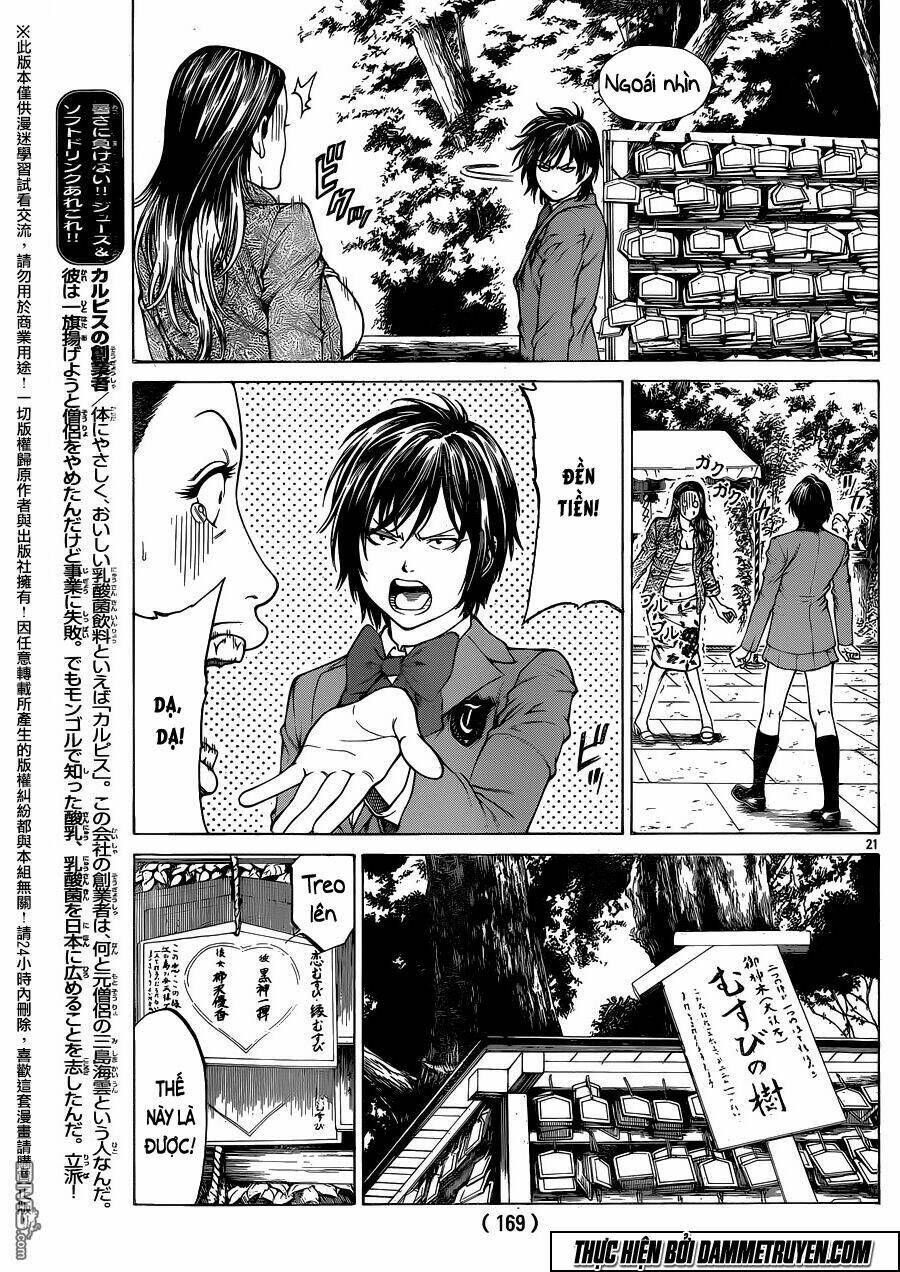 shonan seven chapter 19 17