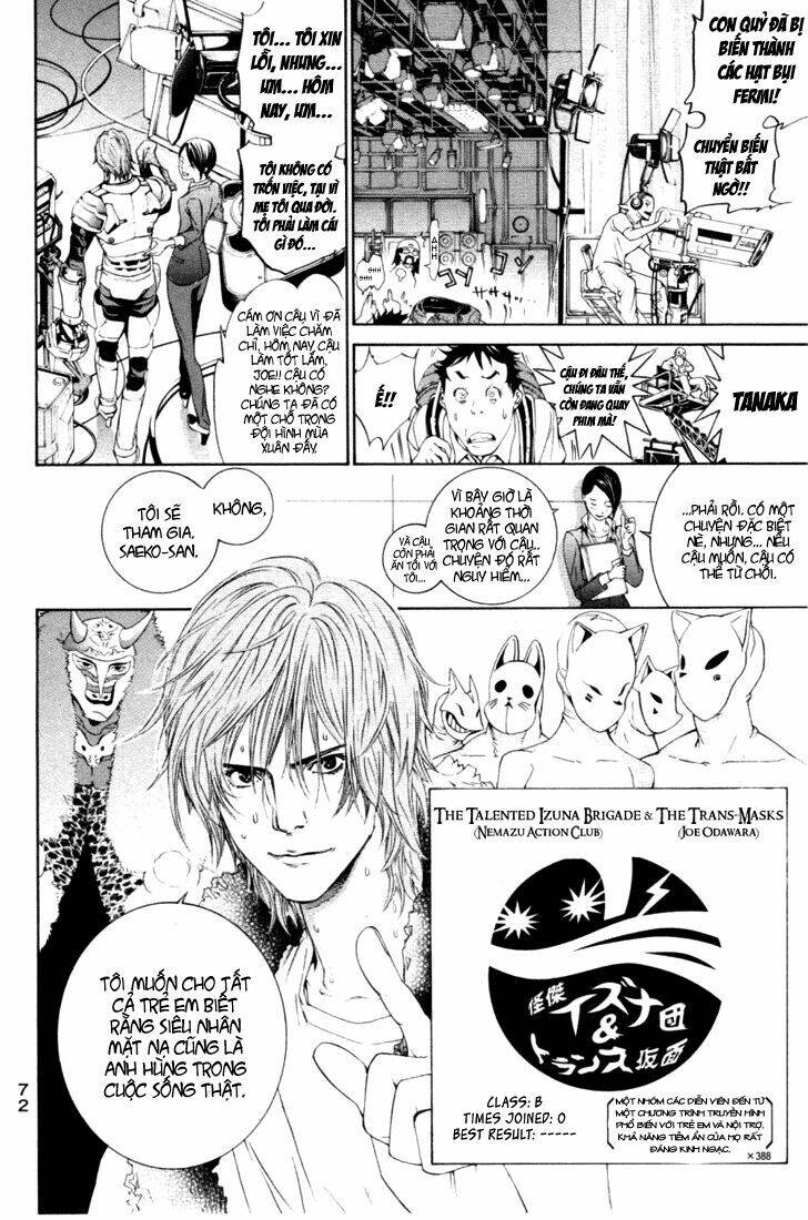 air gear chapter 211 11