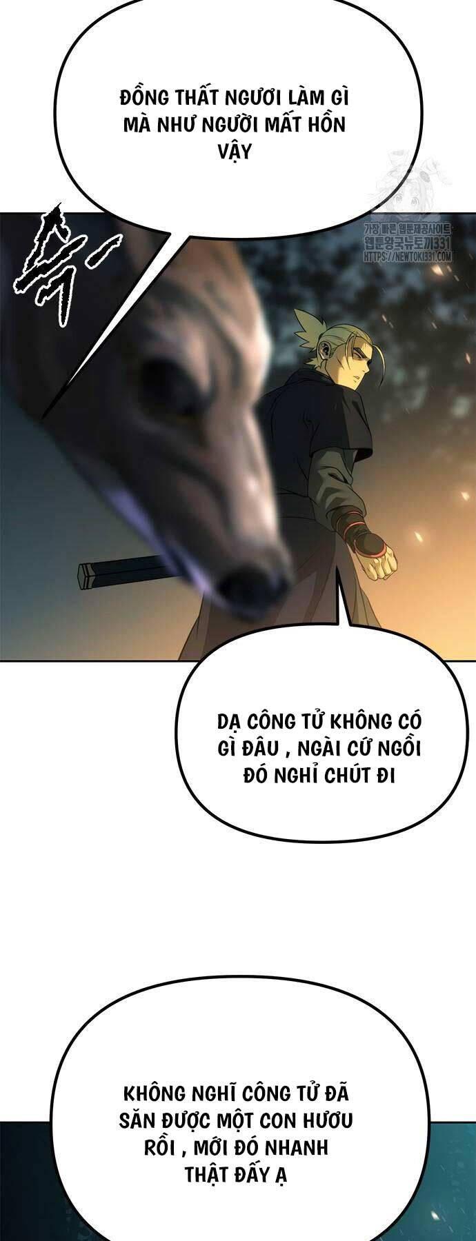 Ma Đạo Chuyển Sinh Ký Chapter 63 7