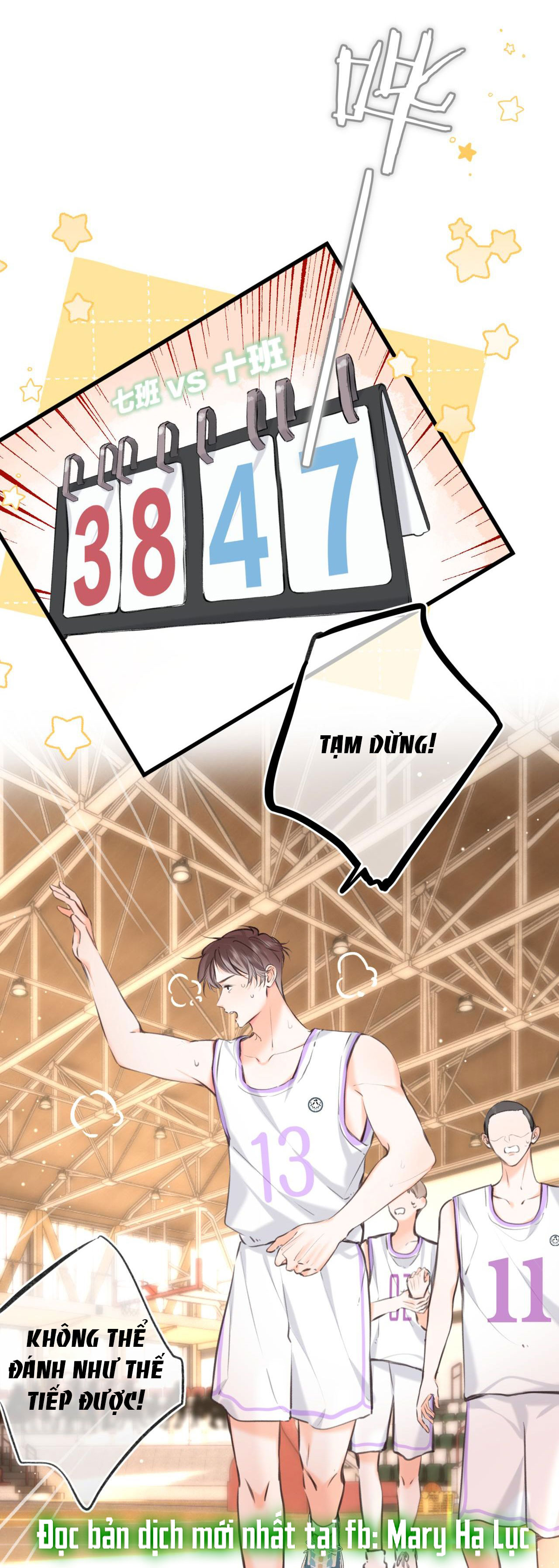 tôi mơ giữa ban ngày chapter 67 1