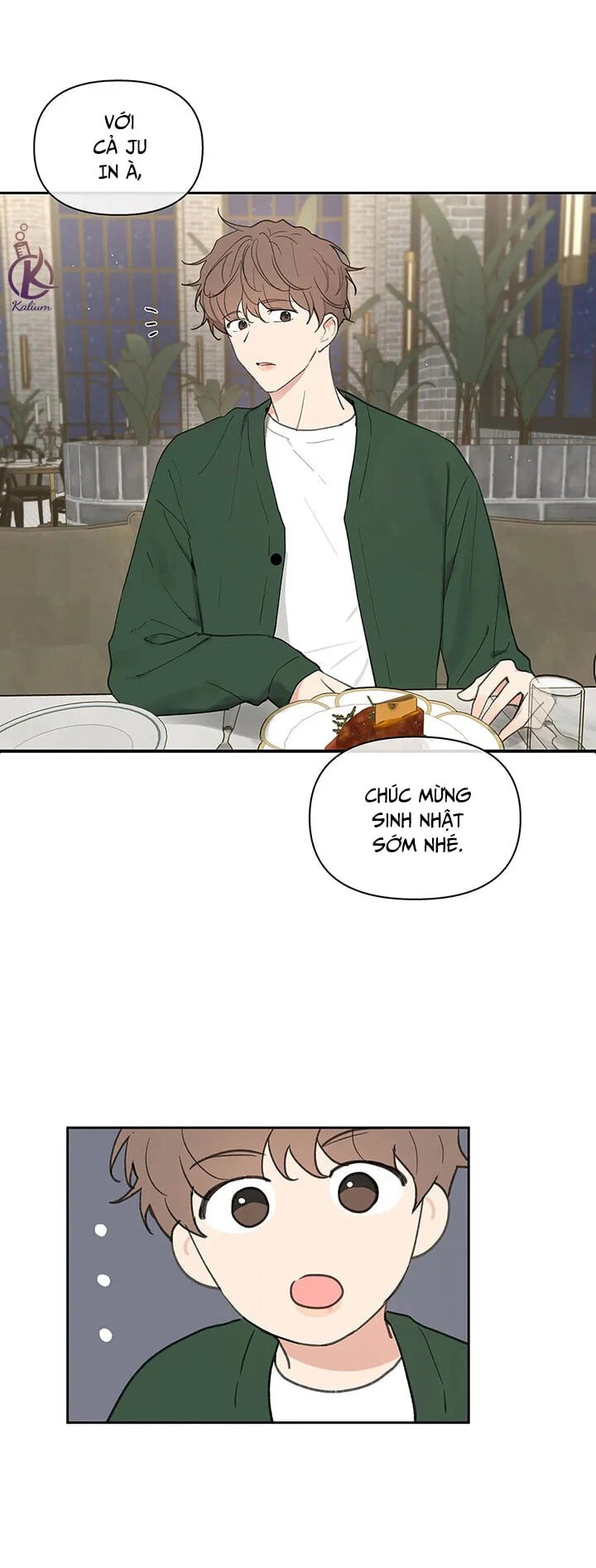 tâm tư của ju in chapter 63 5