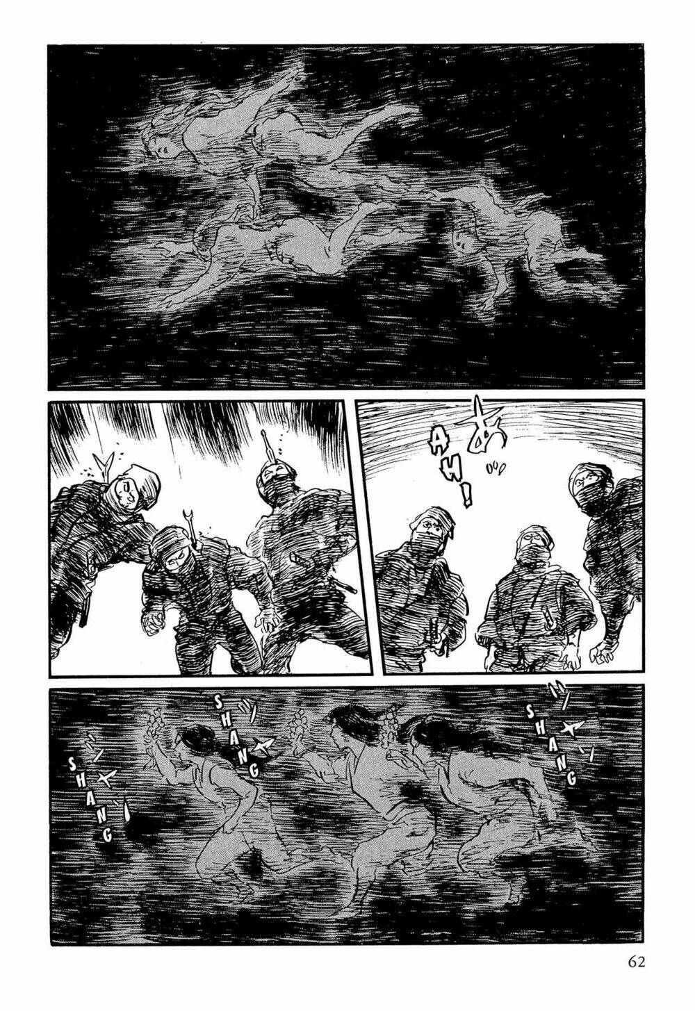 hanzou no mon chapter 61 60