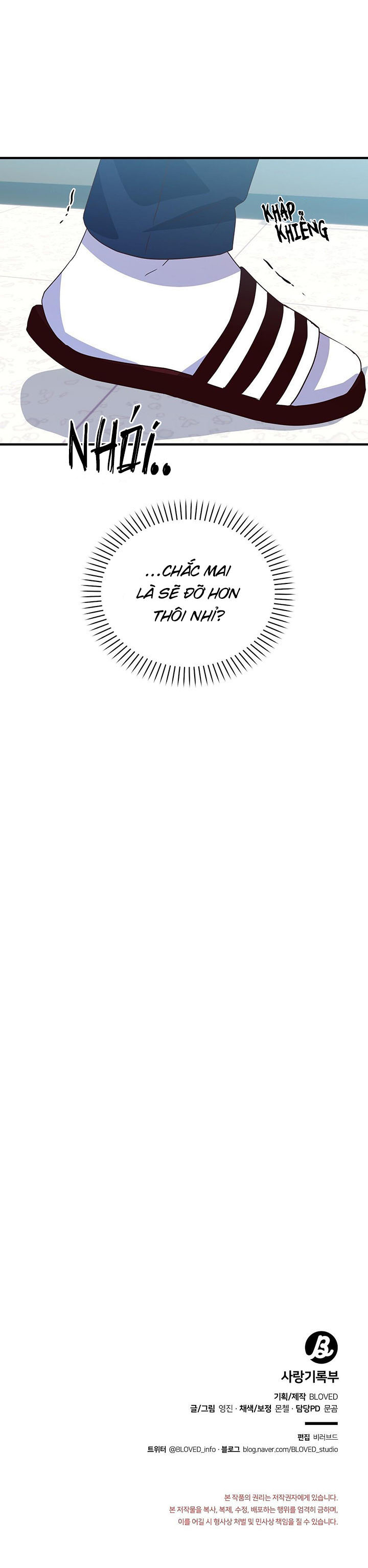 nhật ký yêu đương chapter 20 37