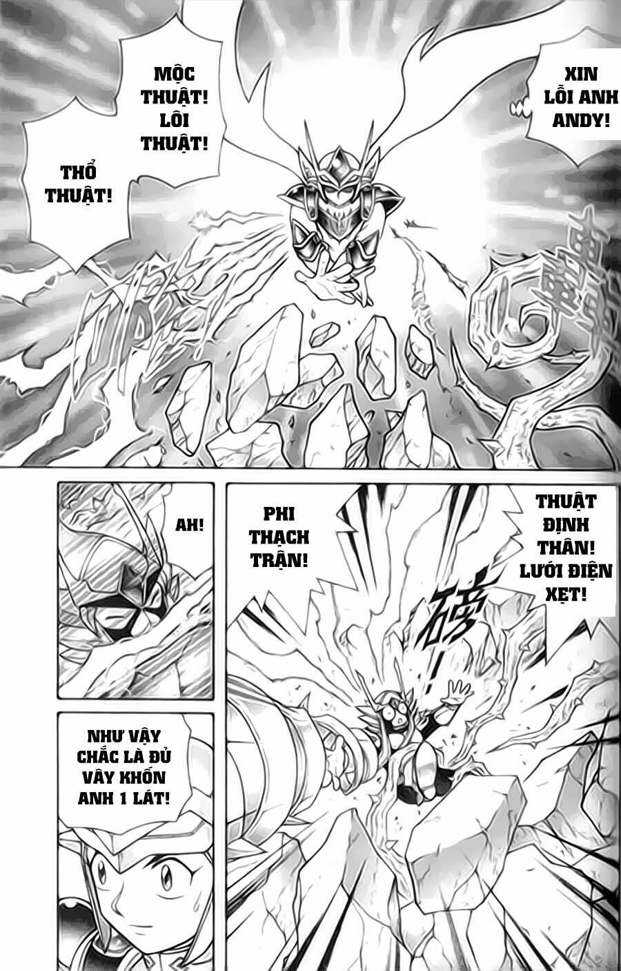 hiệp sĩ giấy x chapter 5 15