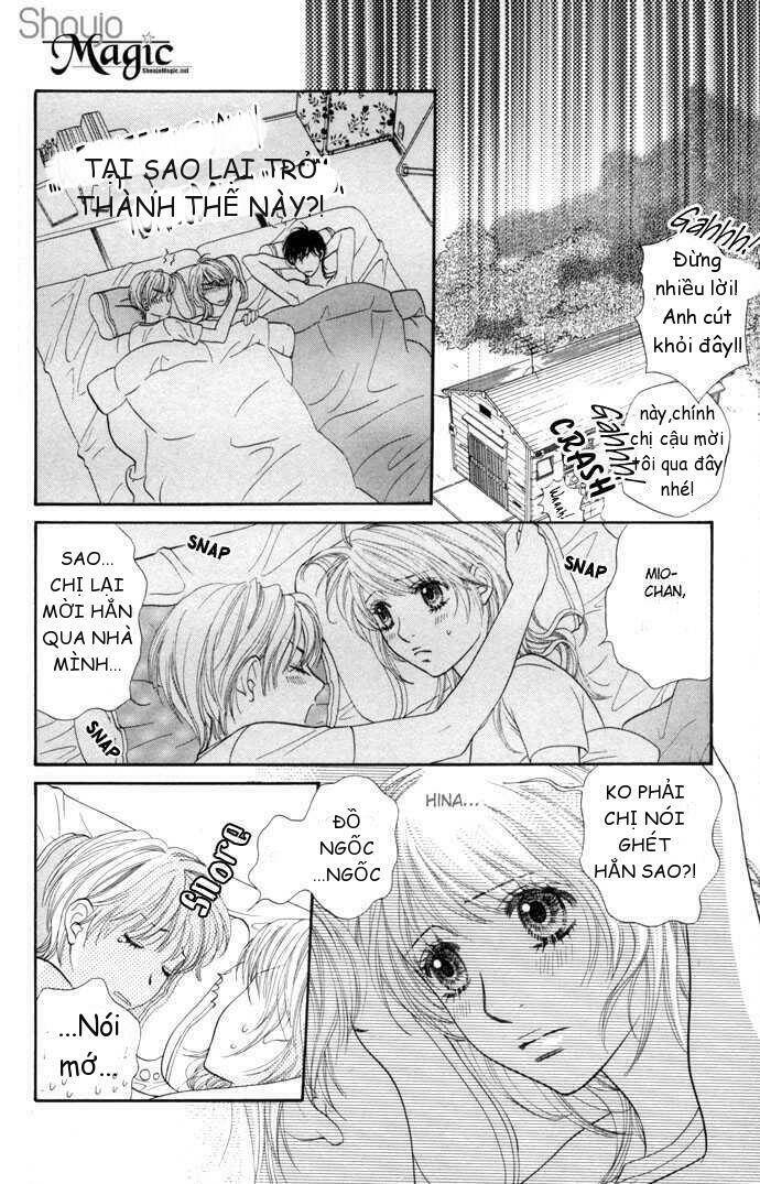 desire climax chapter 11 6