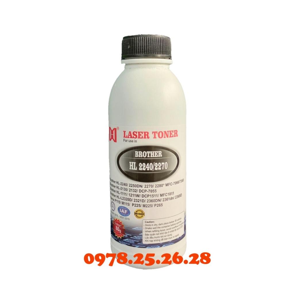 Mực nạp dành cho máy in - Brother 2240/2270