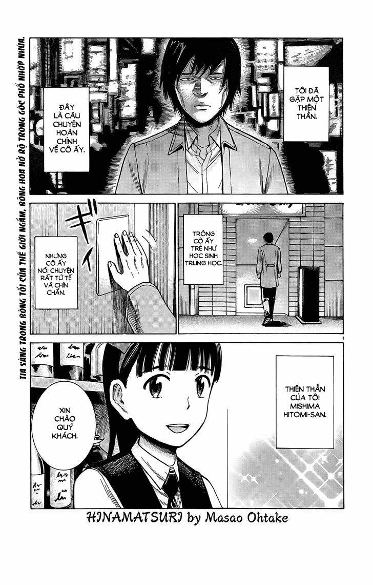 anh chàng yakuza và cô nàng siêu năng lực chapter 44 2