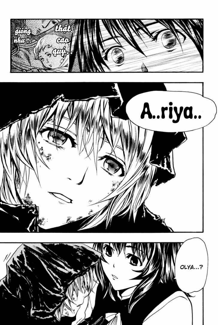 seikon no qwaser chapter 1 26