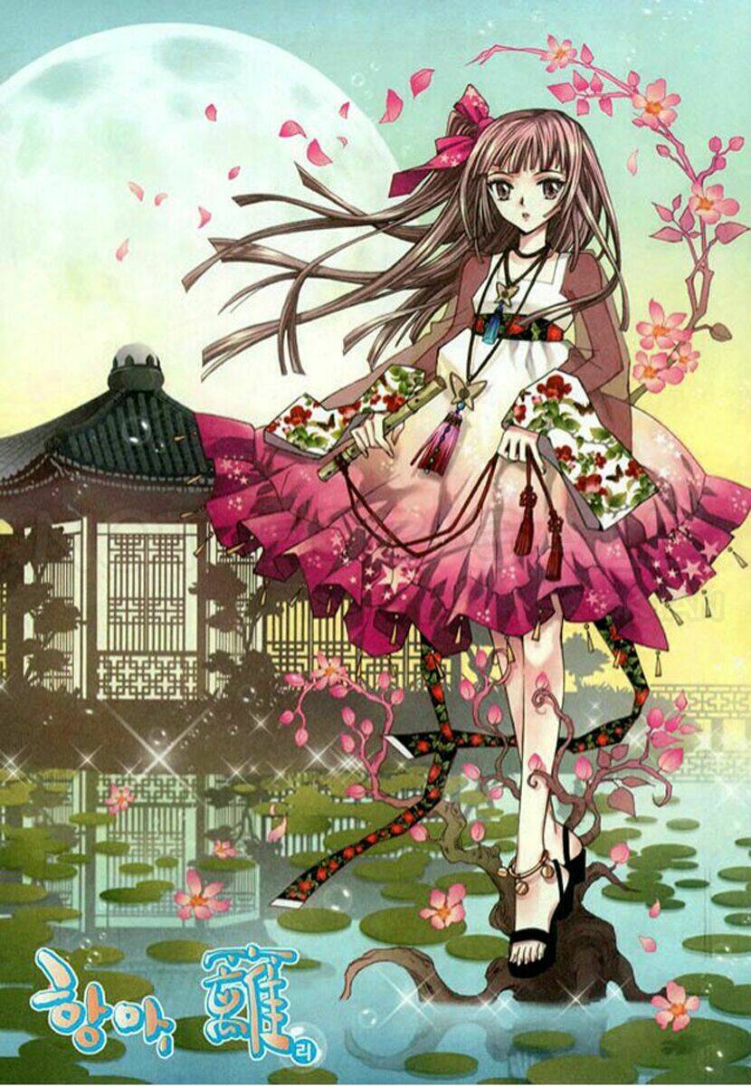 hangah, lee chapter 1 7