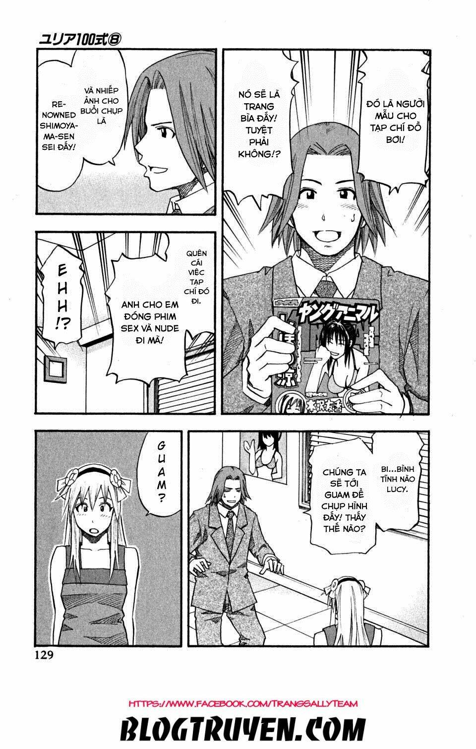 yuria 100 shiki chapter 63 5