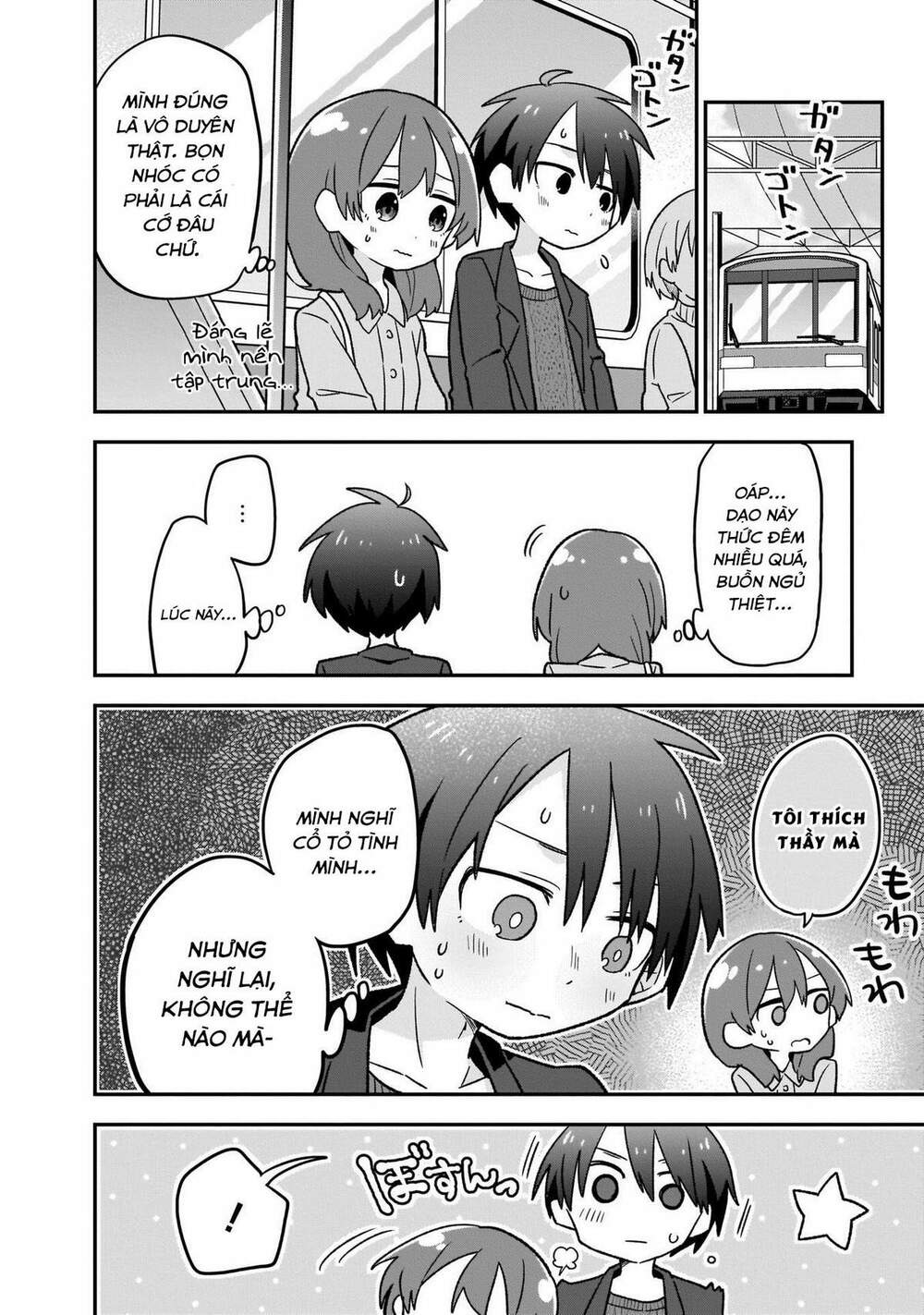 osasete! my teacher chapter 6 15