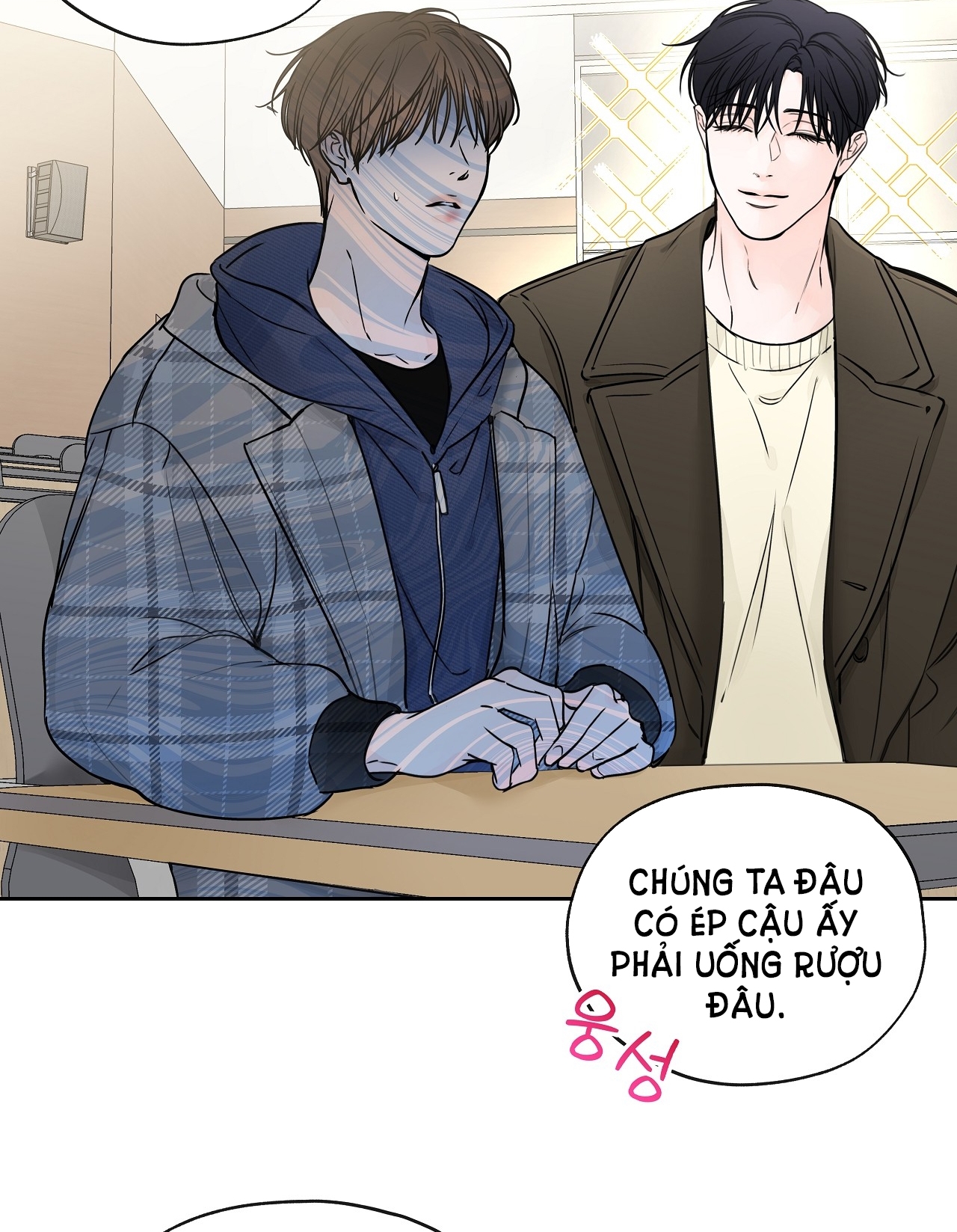 Rơi Xuống Từ Đường Chân Trời chapter 20.1 - Trang 15