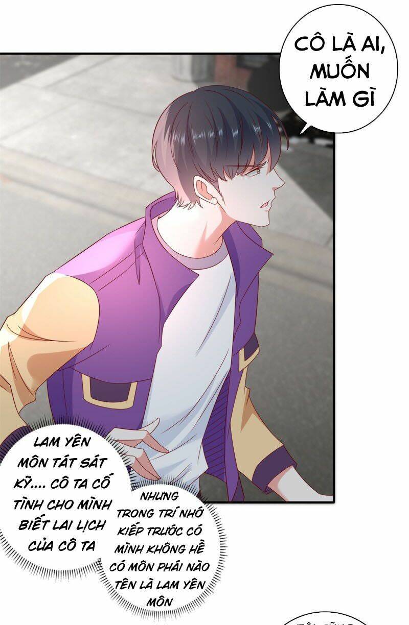 trùng sinh chi thần đế quy lai chapter 37 13