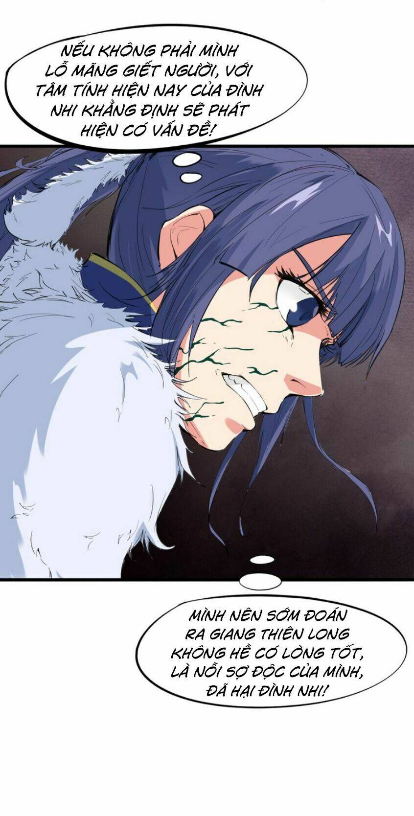 long mạch võ thần chapter 18 44