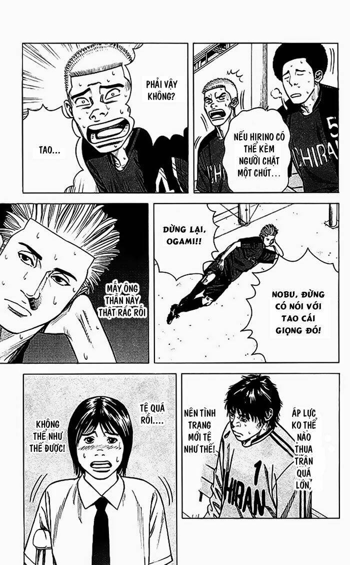 angel voice chapter 51 12