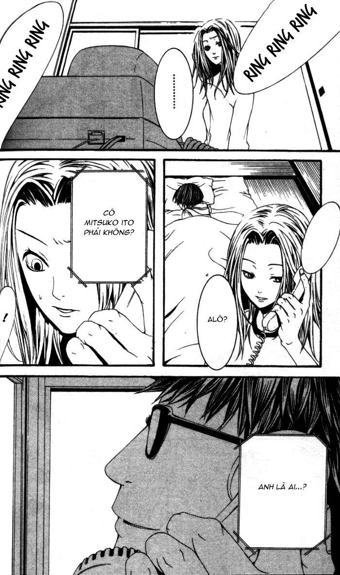 [switch] chapter 17 17