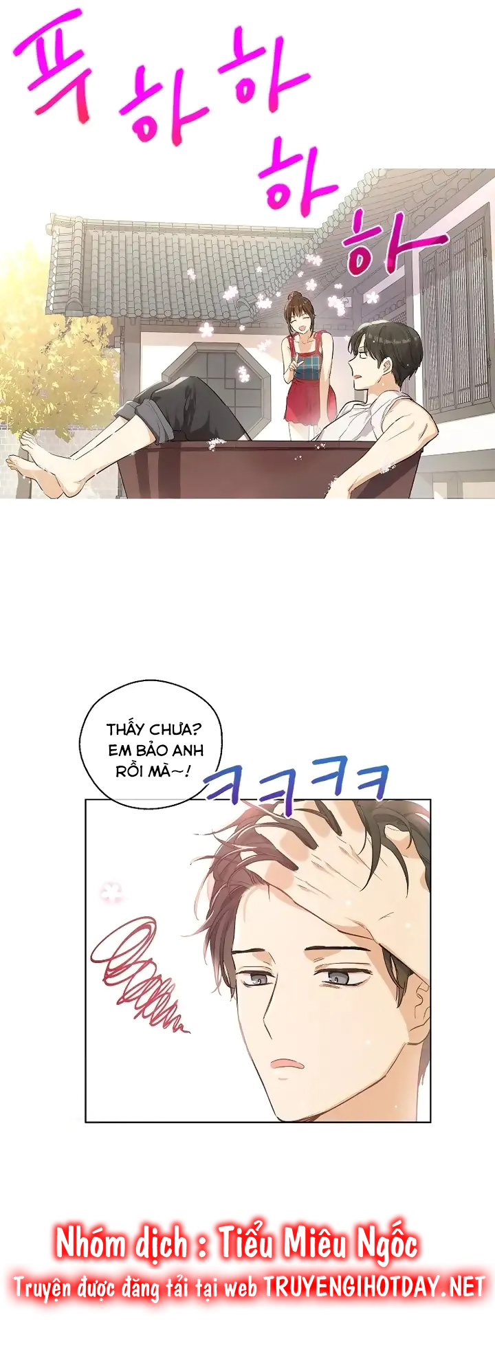 thế giới rộng lớn của chúng ta chapter 20 8