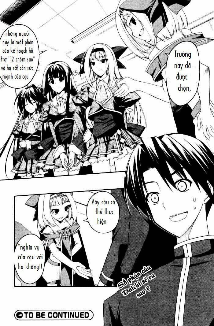 stellar theater chapter 3 28