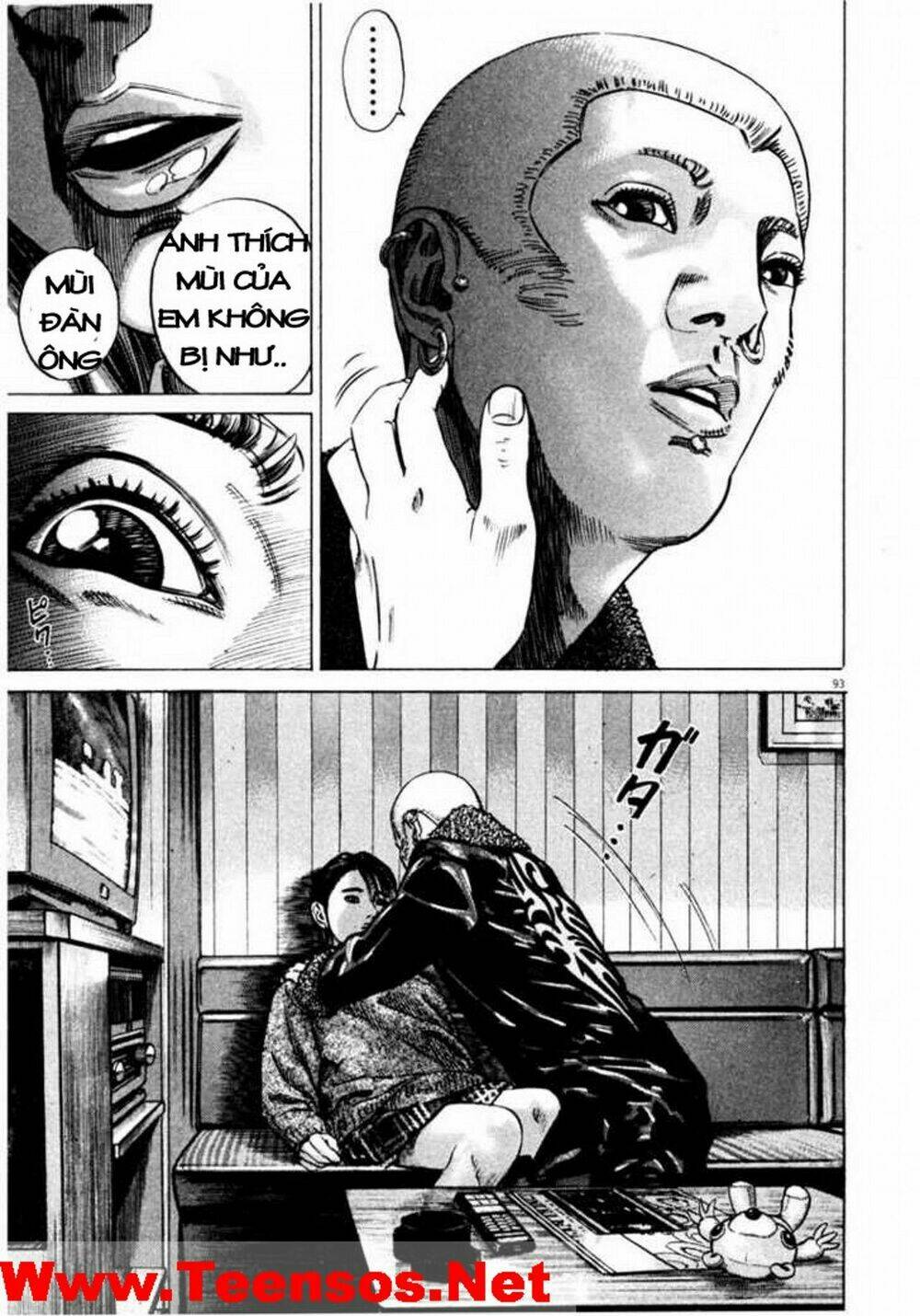 homunculus chapter 37 14