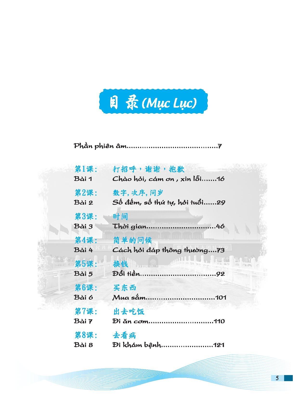 Tự Học Tiếng Trung Cho Người Mới Bắt Đầu (Tái Bản 2023)