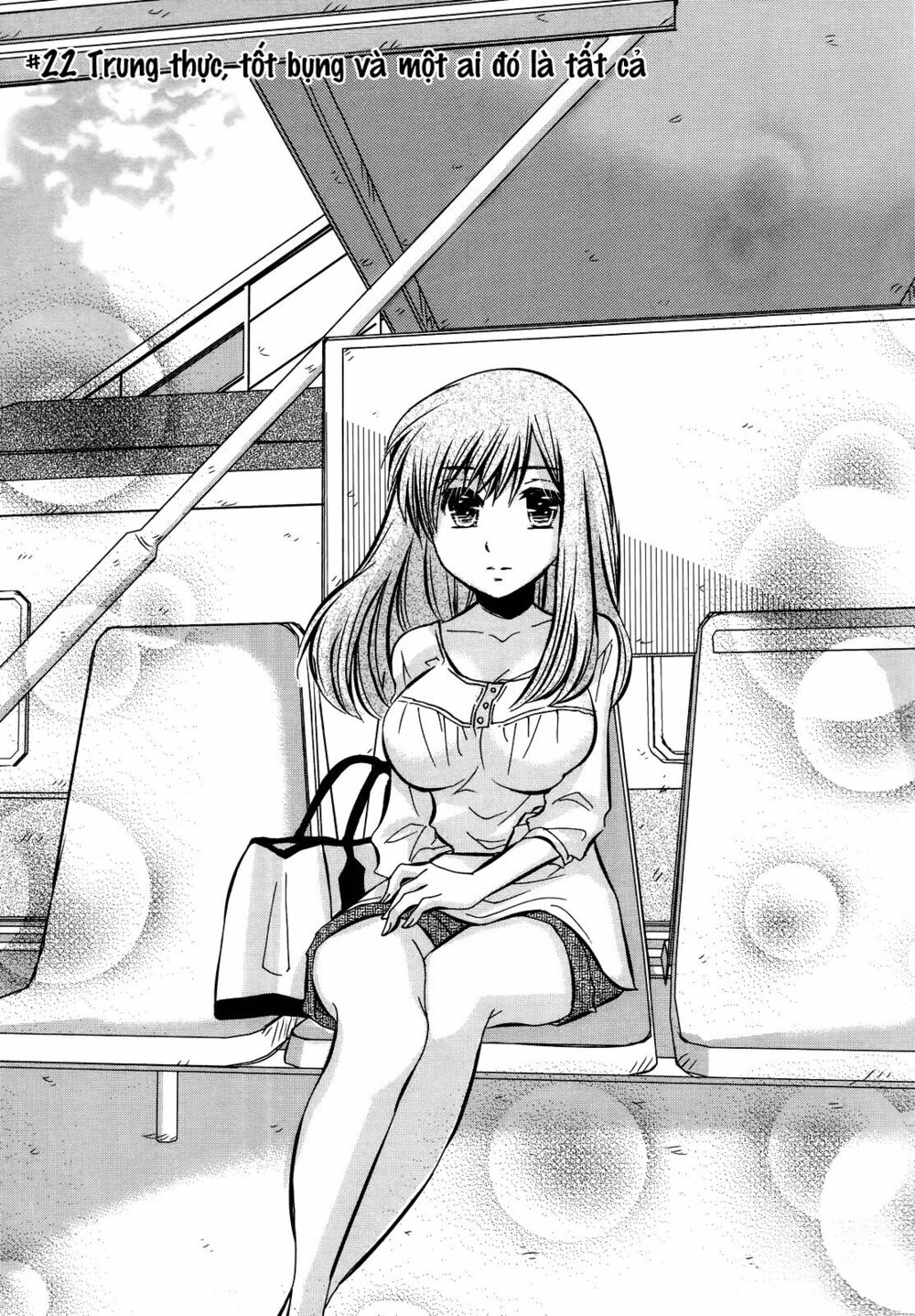 usotsuki paradox chapter 22 3