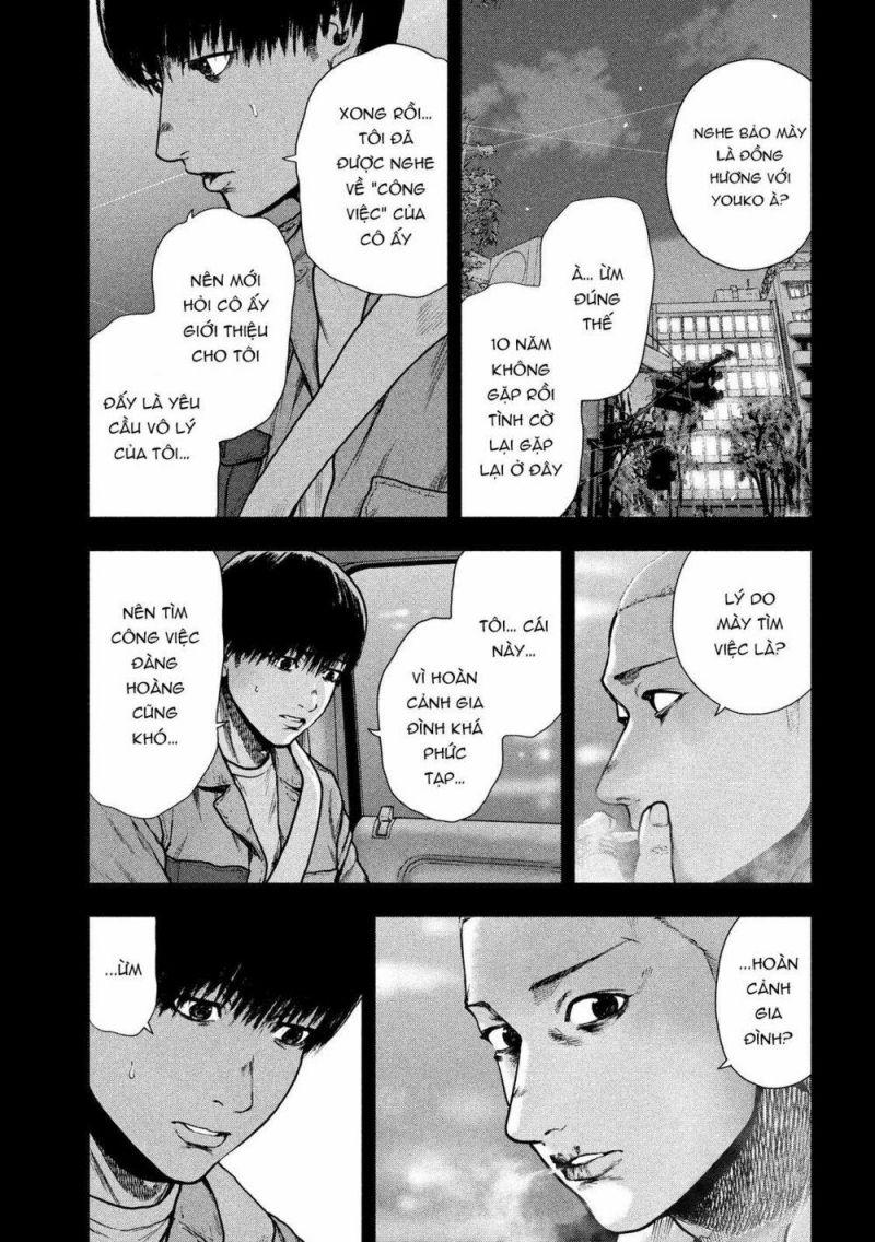 shin'ai naru boku e satsui wo komete chapter 50 11