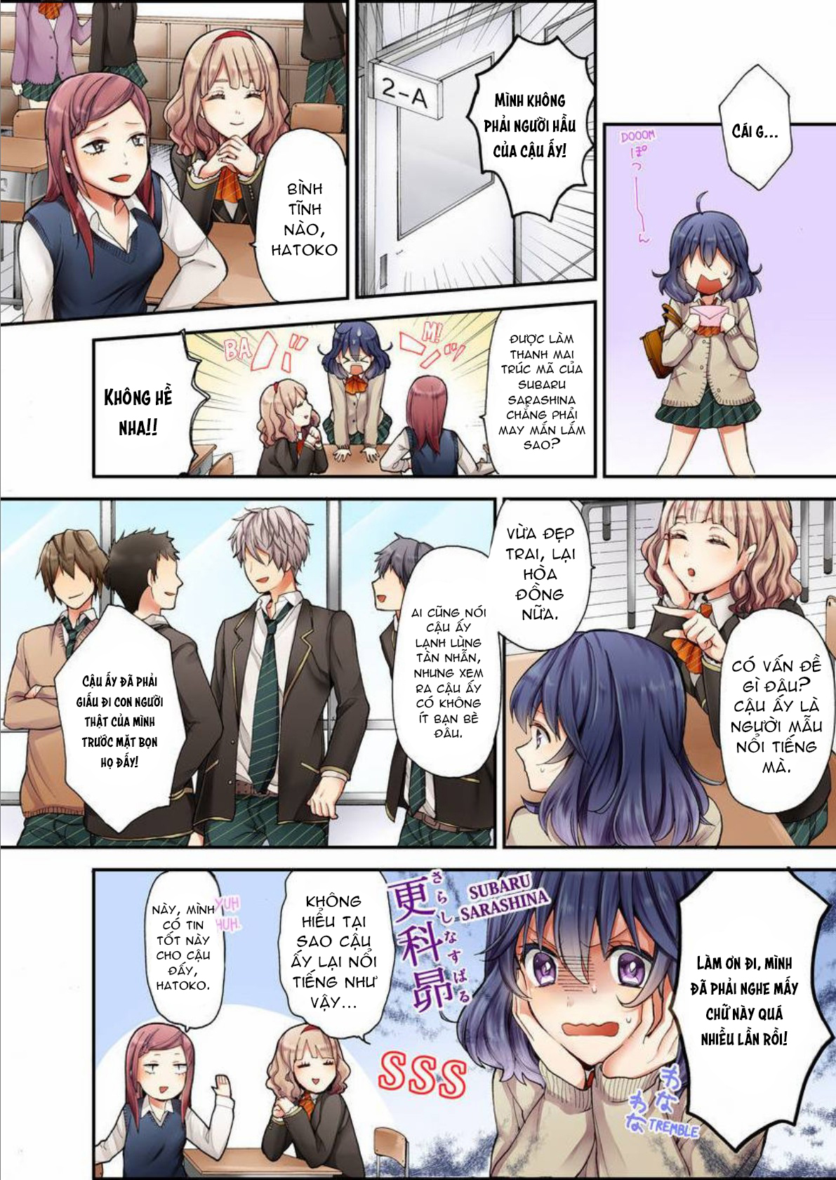 mệnh lệnh của subaru-kun là tuyệt đối!! chapter 1.1 7