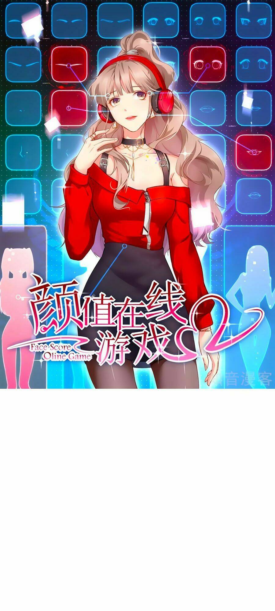 trò chơi sắc đẹp chapter 1 2