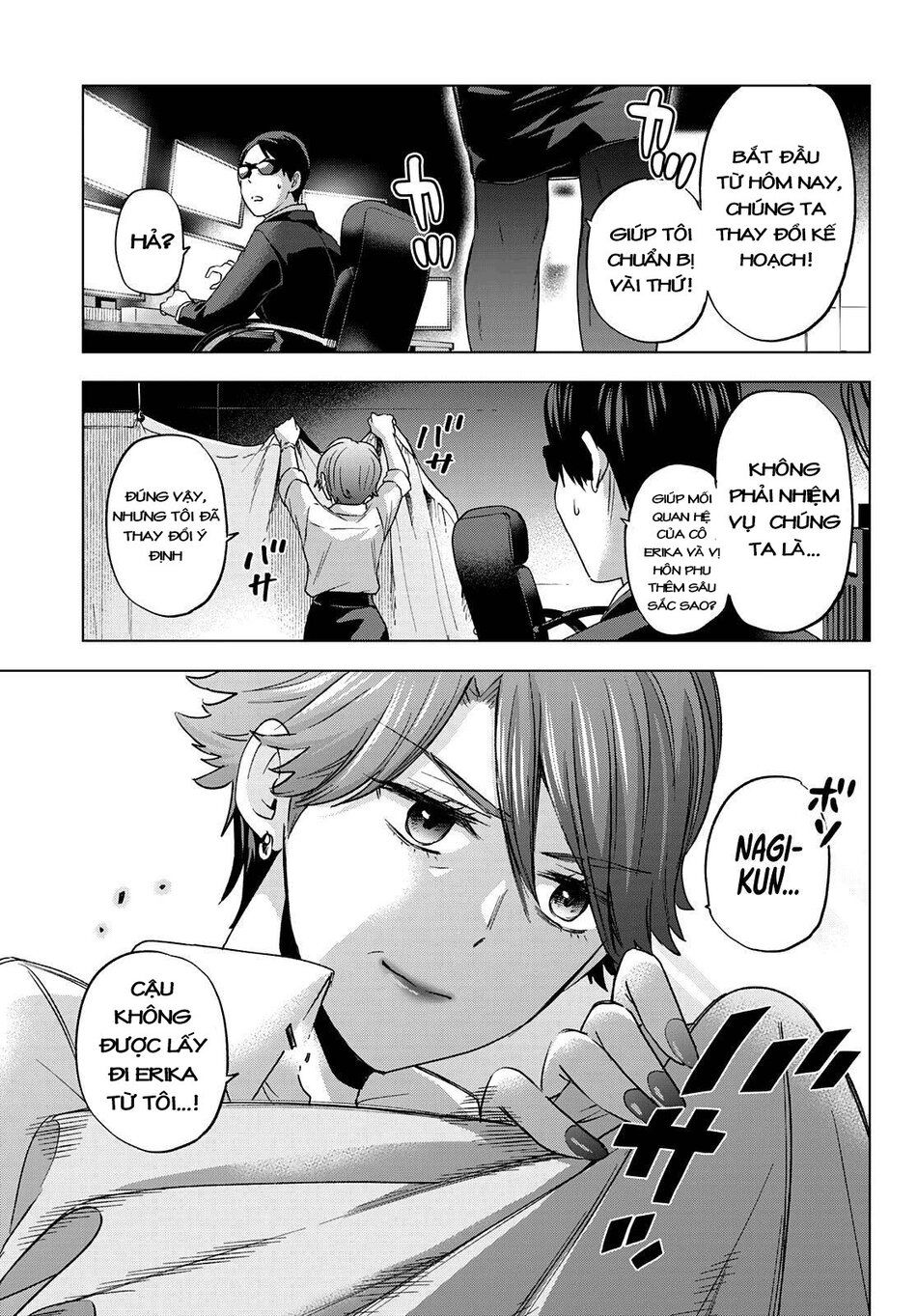 kakkou no iinazuke chapter 86 3